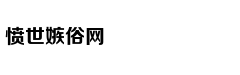 Võ sĩ nhí với t